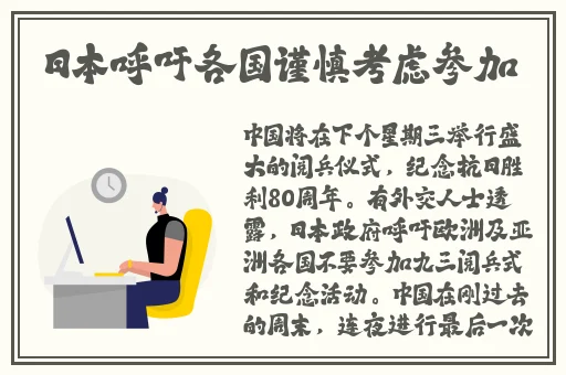 新手怎么画动漫人物