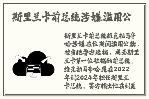 国产第一区第二区精华液