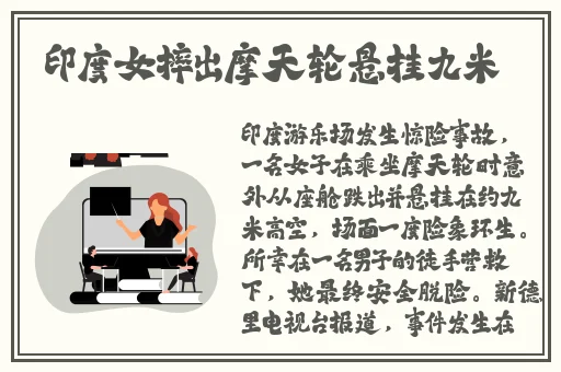 柚子猫cos情人节的礼物网站